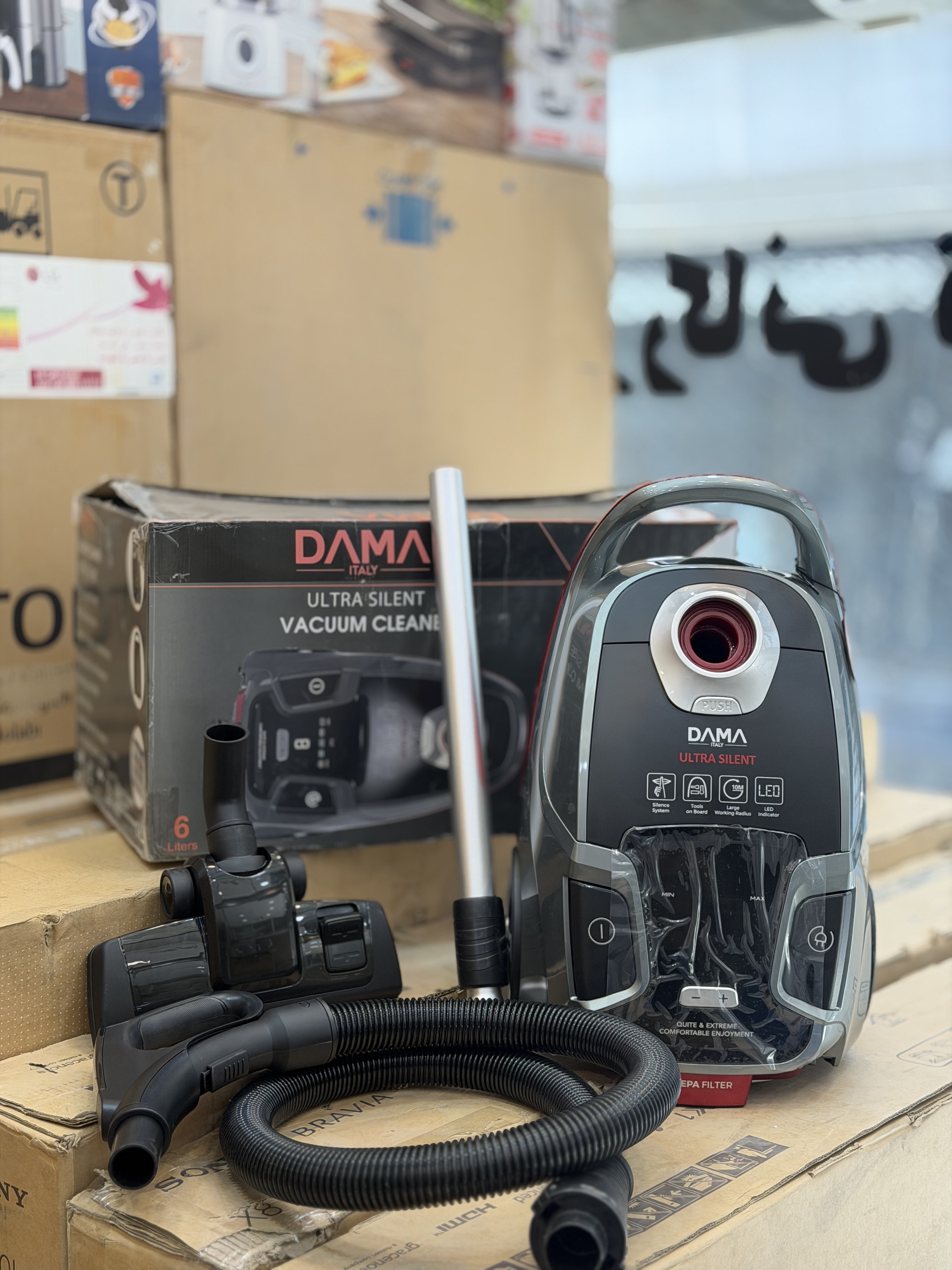 جاروبرقی ب داما|Dama مدل DV3000 دمنده و مکنده