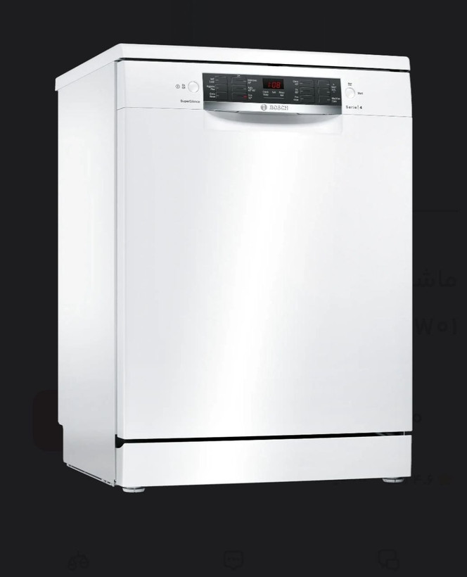 ماشین لباسشویی بوش|Bosch سری 4 مدل SMS46NW01B ساخت ترکیه