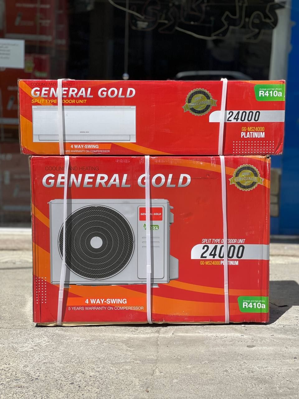کولر گازی جنرال  گلد/GENERAL GOLD بدون معمولی(بدون اینورتر)  مدل پلاتینیوم