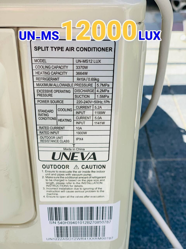کولرگازی یونیوا| UNEWA مدل لوکسUN-MSLUX بدون اینورتر موتورT1بزرگ