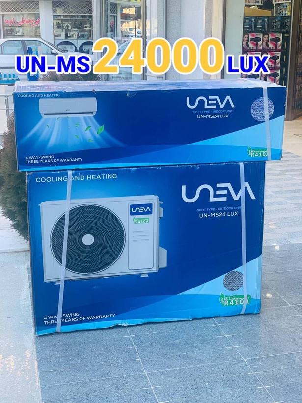 کولرگازی یونیوا| UNEWA مدل لوکسUN-MSLUX بدون اینورتر موتورT1بزرگ