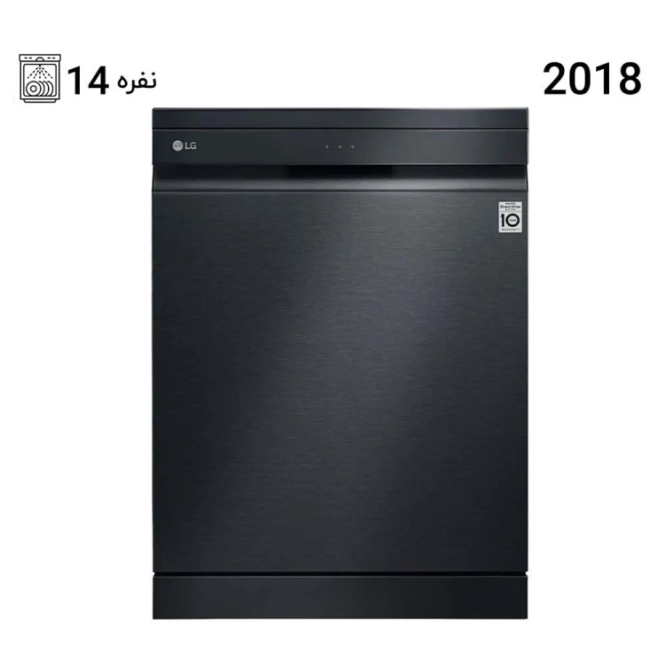 ظرفشویی ال جی|LGظرفیت 14 نفره 335 رنگ دودی مدل DFC335HD|HP