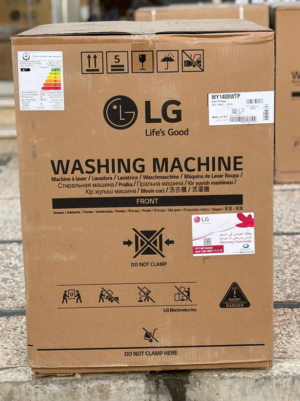 لباسشویی 8کیلوگرم ال جی مدل WY1408MVP