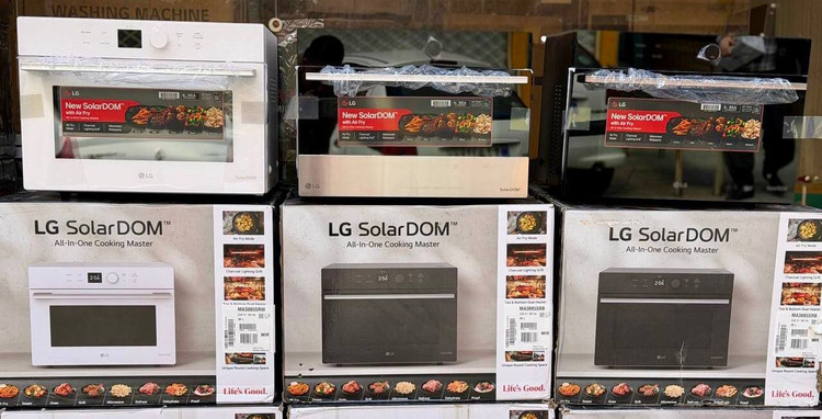 سولاردام ال جی|LG مدل MA3885 ظرفیت ۳۸ لیتر