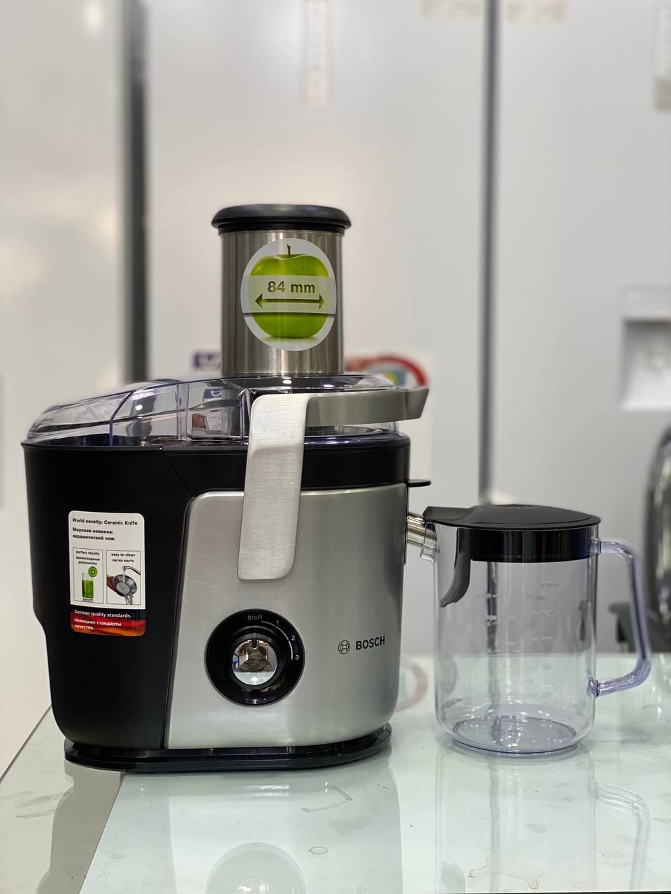 آبمیوه گیری بوش|Bosch مدل MES410 ظرفیت ۱.۵ لیتر تک کاره ۳ سرعته