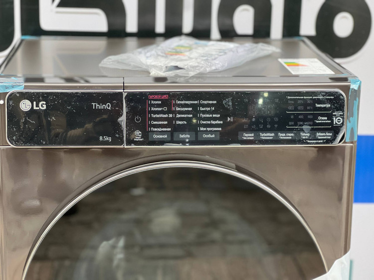 ماشین لباسشویی ال جی|LG 2026مدل F2T9GW9P ظرفیت ۸.۵ کیلوگرم با موتور DirectDrive |تاج شاپینگ